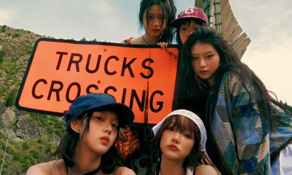 Girl Group K-pop Baru Starship Entertainment KiiiKiii Merilis MV "I DO ME"