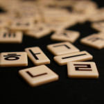 Jangan Keliru: Ini Dia Perbedaan 에 (e) dan 에서 (eseo) dalam Bahasa Korea!