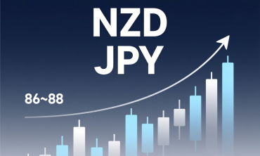 Analisis Pasar Forex NZD/JPY untuk 1 Minggu ke Depan