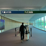 Mau ke Korea Selatan? Ini Kosakata Bahasa Korea untuk di Bandara yang Perlu Diketahui!