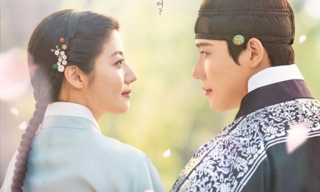 Siap-Siap Maraton! 7 Drama Korea Terbaru Januari 2026 yang Paling Dinantikan