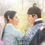 Siap-Siap Maraton! 7 Drama Korea Terbaru Januari 2026 yang Paling Dinantikan